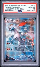 White Kyurem 021/027 Cp2: Legendary Shine Collection for sale | eBay