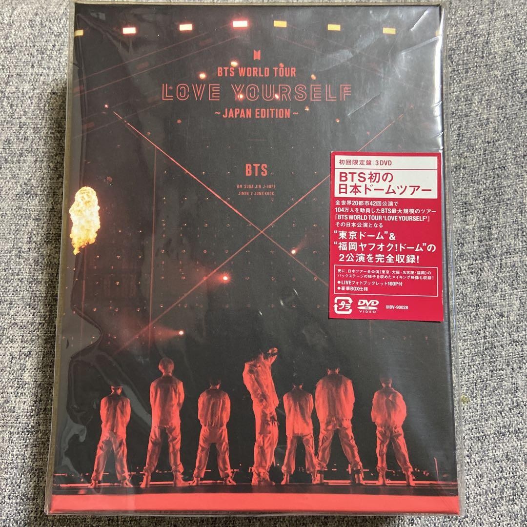 BTS WORLD TOUR 'LOVE YOURSELF' JAPAN EDITION DVD Edition Limited