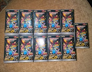 japanese eevee heroes booster box J) Chinese Pokemon TCG Eevee Heroes Booster Packs  True Believers Gaming  and Collectibles