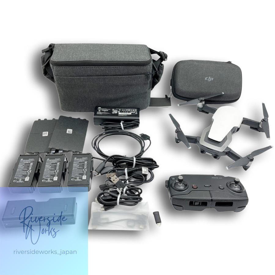 DJI Mavic Air U11X Drone Battery Set Junk Condition White/Black | eBay