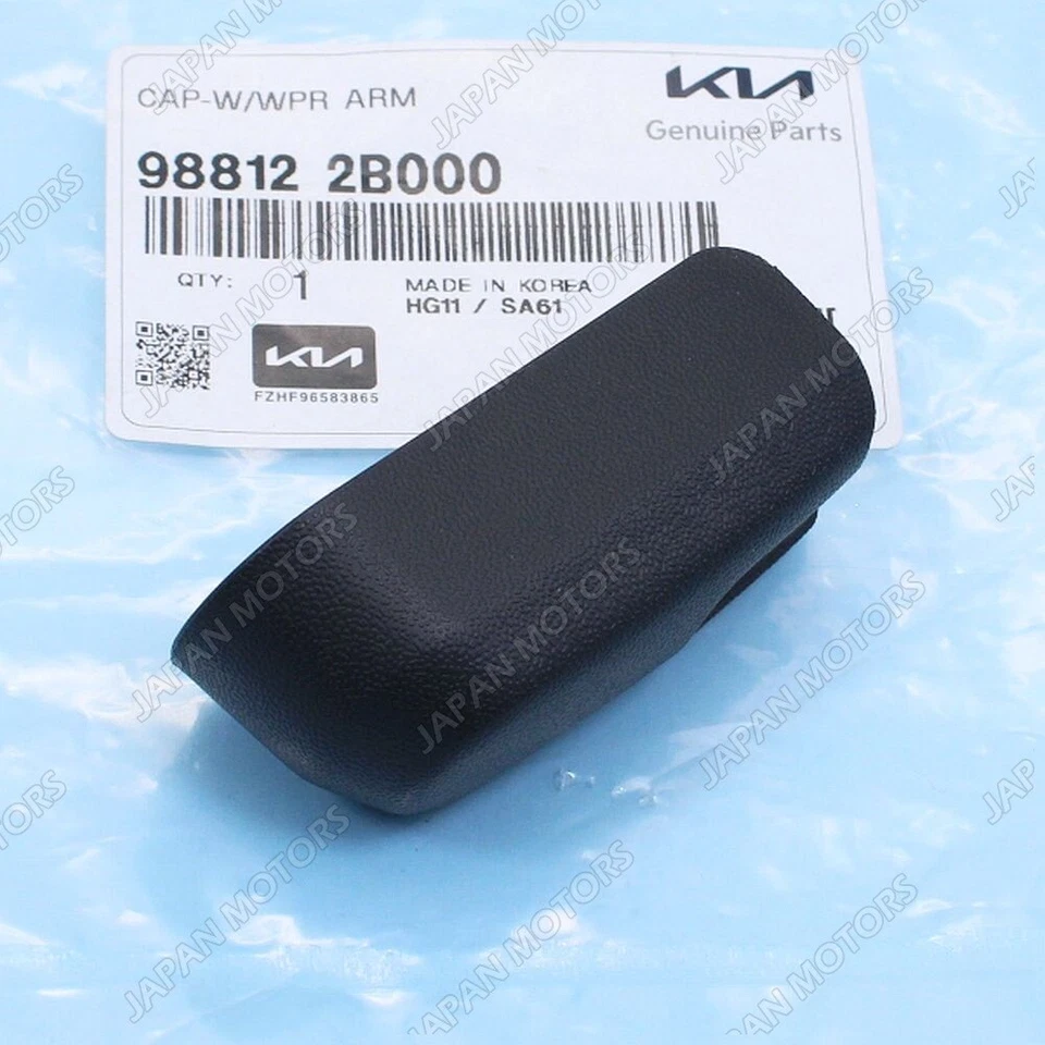 Tampa de braço limpador traseiro original do fabricante Hyundai Kona Santa Fe Palisade Tucson 98812-2B000 - Imagem 3 de 4