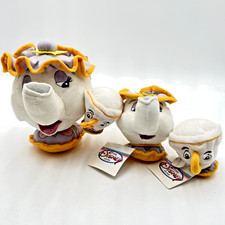 Disney Store 8.5" Mrs. Potts  Chip Beauty and the Beast Beanie Bag Plush New