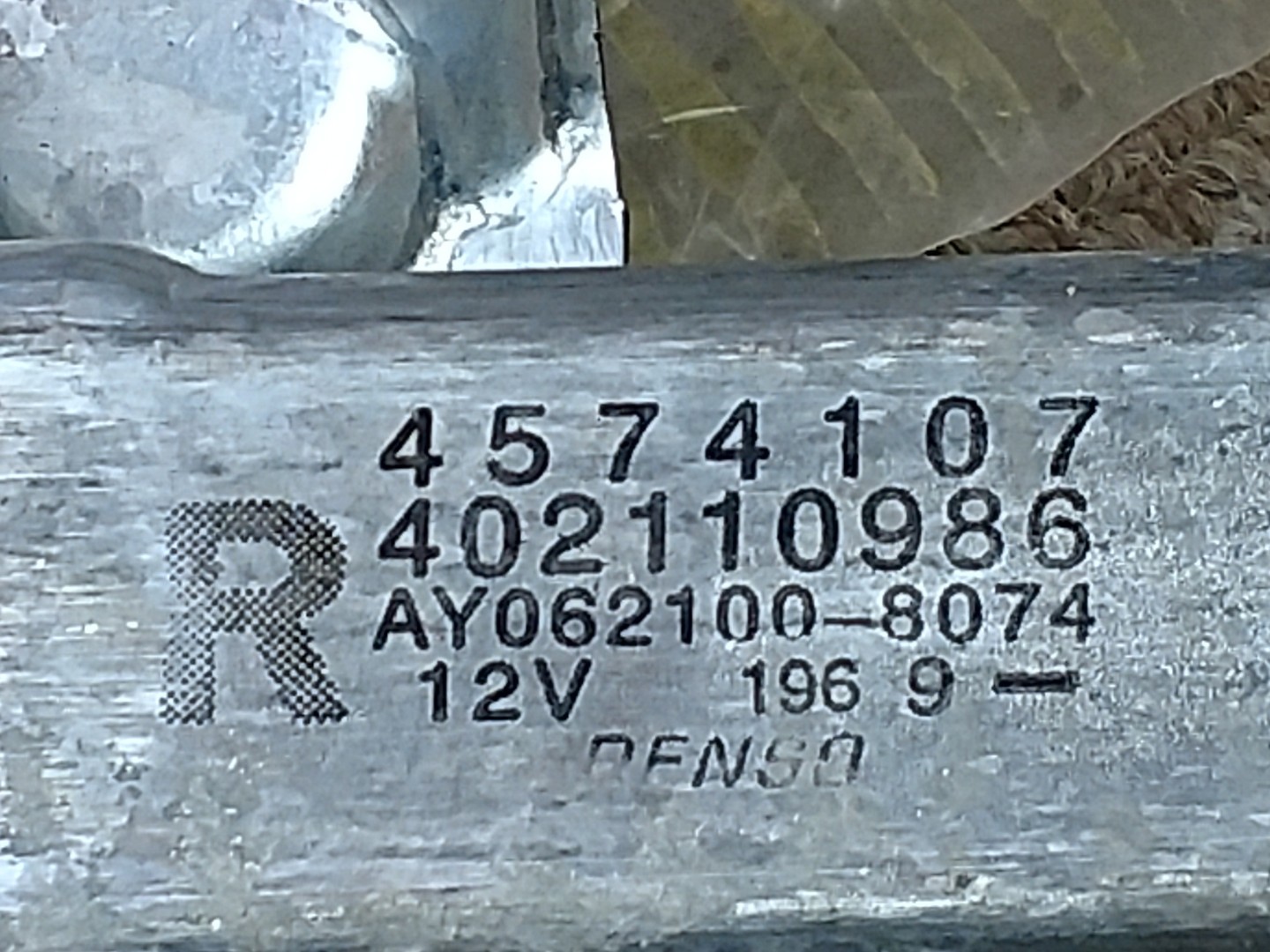 Picture 3 of 5