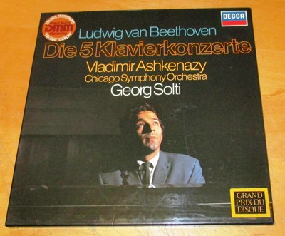 Langspielplatten Box - Beethoven - Die 5 Klavierkonzerte - Georg Solti