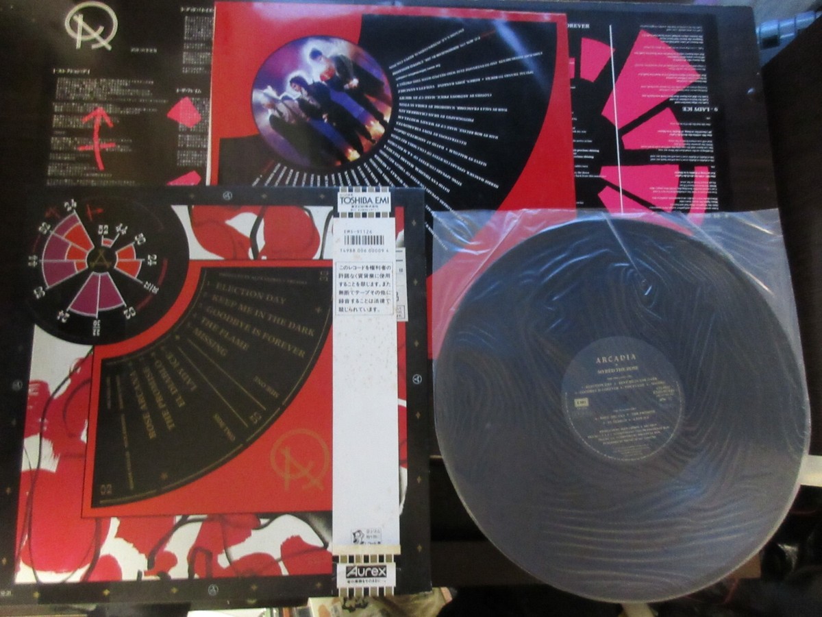 Arcadia So Red The Rose Japan Promo Vinyl LP w OBI EMS-91126 Duran