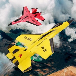 high torque aerobatic gliding rc airplane