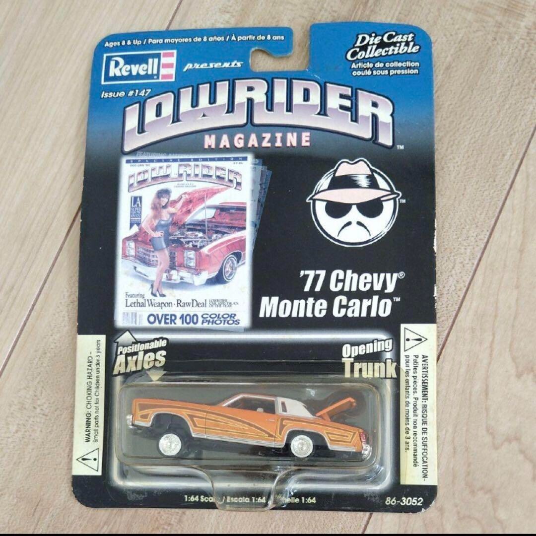 Revell 77 Monte Carlo Low Rider with Hydro Gimmick Lowrider | eBay
