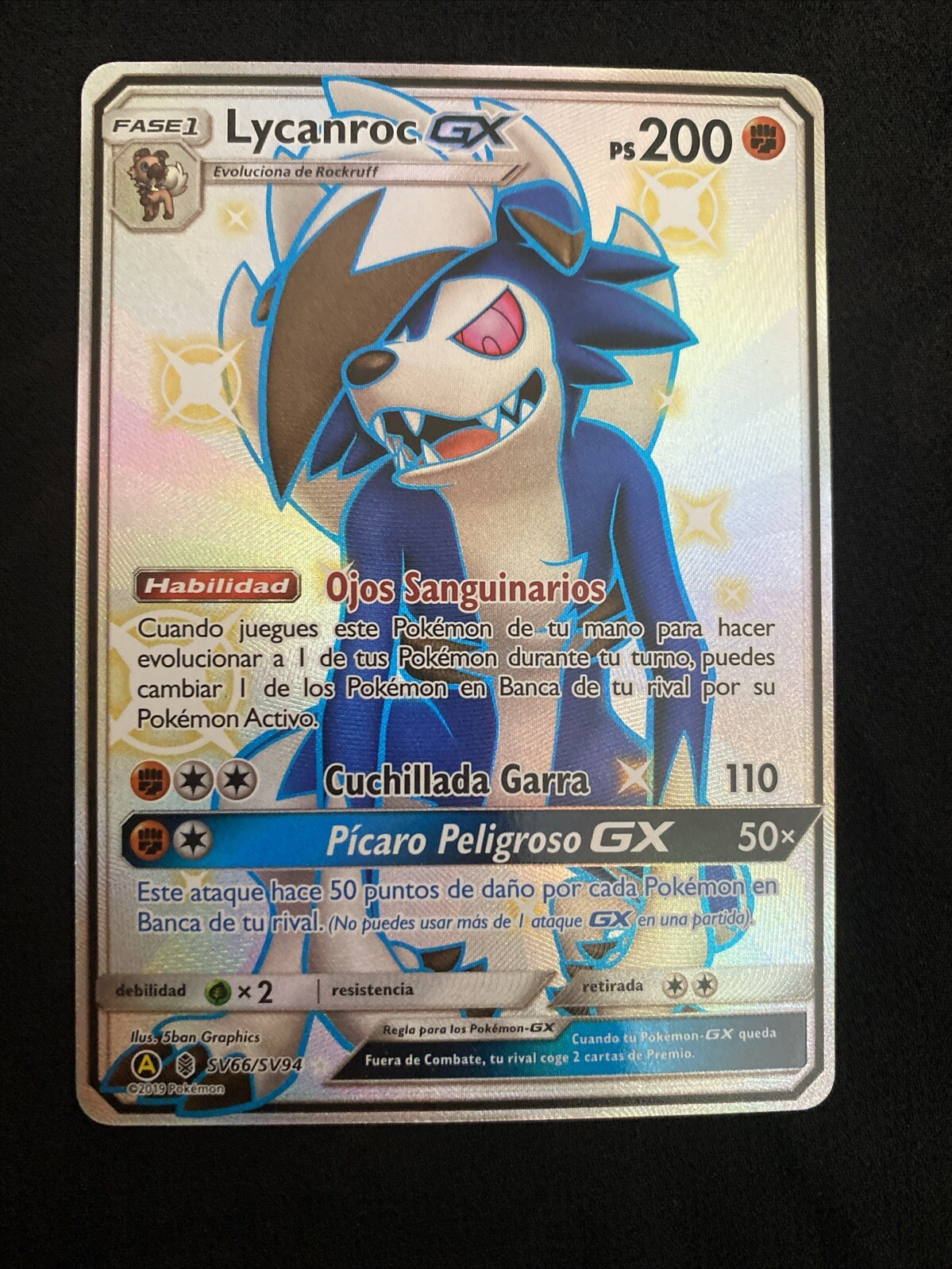 Pokemon Lycanroc GX SV66 Hidden Fates Shiny Vault Ultra Rare Full Art Holo NM