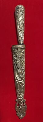 Vintage STERLING SILVER / GOLD GAUCHO KNIFE Austria
