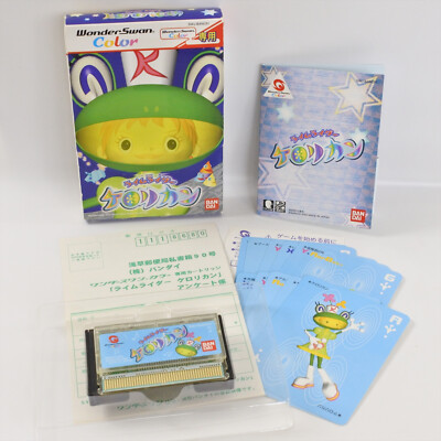 Rhyme Rider KERORICAN WonderSwan Color 0359 ws | eBay