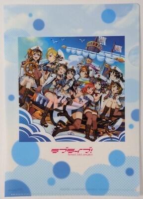 Love Live! Arashi no Naka no Koi Dakara Anime Clear File Folder Lantis B5