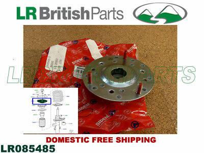 Land rover lr085485