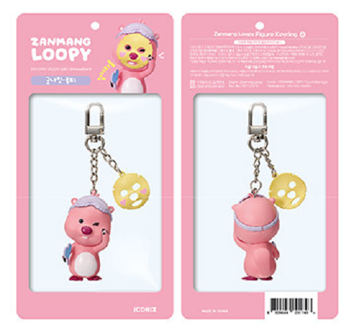 【ZANMANG LOOPY】ジャンマンルピー★Figure keyring [2Type] ZANMANG LOOPY Figure keyring A type Goodnight-Loopy/korea | eBay