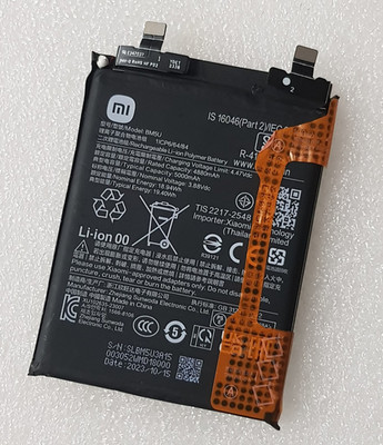 Original Xiaomi MI Akku BM5U Redmi Note 13 Pro+ 5G Batterie Accu Battery A