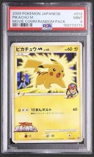 Pikachu M 012/022 Movie Commemoration Random Pack Regular