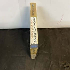 Albert Odyssey Legend of Eldean Sega Saturn SS Sealed w/ Calendar Japan NTSC-J