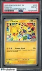 2025 Pokemon SVP EN World Championships #225 Pikachu PSA 8 NM-MT