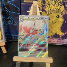 Hisuian Zoroark VSTAR - 147/196 - SWSH11: Lost Origin - Holo - NM