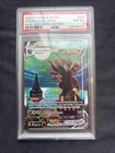 Umbreon VMAX Alternate Art Secret 215/203SWSH07: Evolving Skies Holo PSA 8