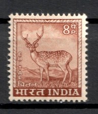 Stamp / Timbre  INDE  1967  Y&T  N° 225 NEUF ** sans trace de charnière (MNH)