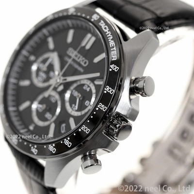 Buy Seiko Spirit Men's Black Watch - SBTR021 online | eBay