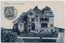Kiautschou 1909 AK Wohnhaus Gouverneur Tsingtau nach Zeitz / 118