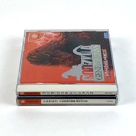 Godzilla Generations Berserk Dreamcast Game Set Tested JAPAN