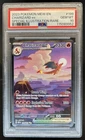 2023 Pokemon SV 151 Charizard ex #199/165 PSA 10 GEM MINT