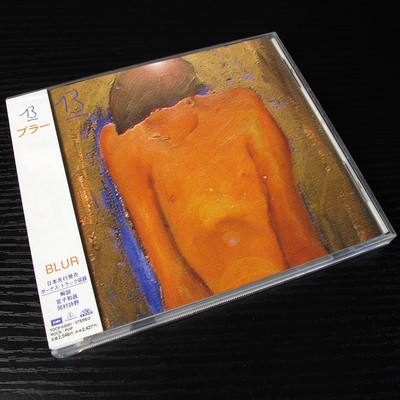 Blur - 13 JAPAN CD+ Bonus Track W/OBI TOCP-65091 #B05 4988006763258 | eBay Blur - 13 JAPAN CD+ Bonus Track W/OBI TOCP-65091 #B05 4988006763258 | eBay