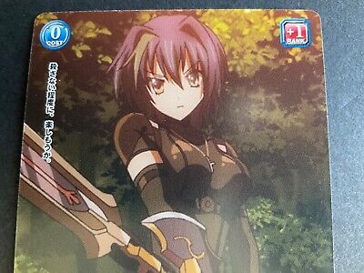 High School DxD Prism Connect XENOVIA 02-039 Japanese Card Game Anime