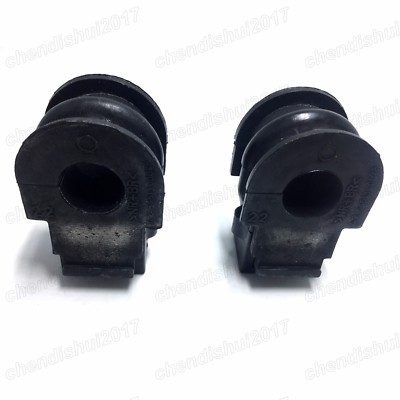 2Pcs Front Stabilizer Sway Bar Bushing D22 for NISSAN X-Trail