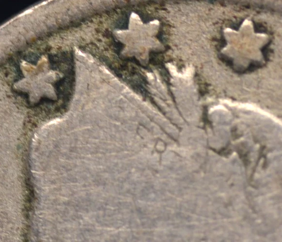 1912 S LIBERTY "V" NICKEL NGC G 6 NICE & ORIGINAL WITH A LOW MINTAGE OF 238,000 - Image 4 of 4