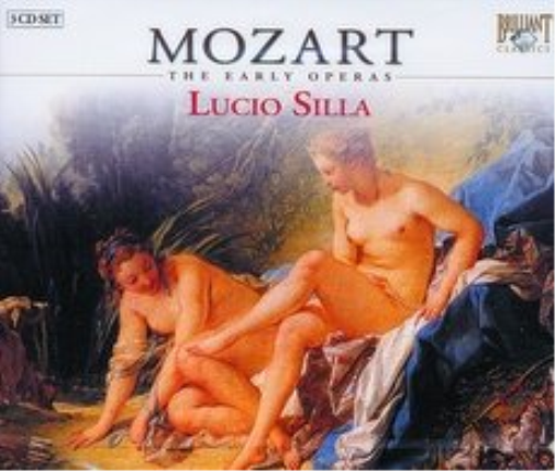 LUCIO SILLA Early Operas, The (Silla) (CD) Album