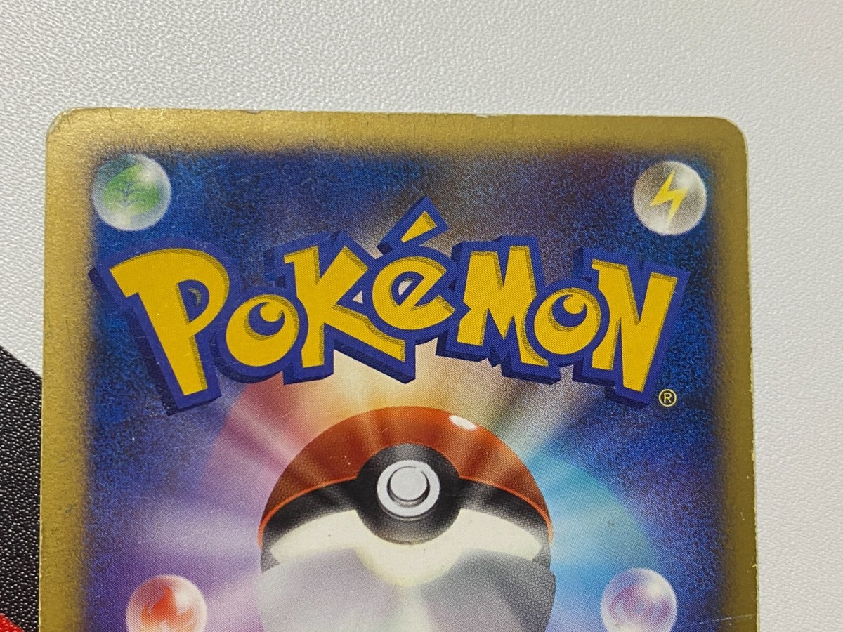 Explosive Birth Lugia 10th Movie Promo Shining Darkness