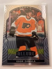Egor Zamula #97 Philadelphia Flyers 20-21 Allure Rookies