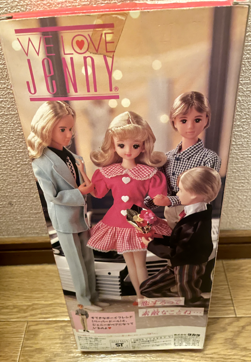 だい　Jenny - OMG 板付けSET Takara Jenny In Love Jenny Sweet Kiss with paper doll Made in