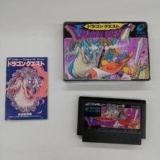 Enix Efc-Dq Fc Dragon Quest Famicom NES