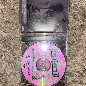 Death Crimson OX Sega Dreamcast by Sammy Manual Included Multiplayer VGA