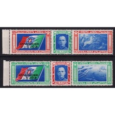 REGNO 1933 TRITTICI CROCIERA NORD ATLANTICA I – GIOR G.I MNH** CERT.