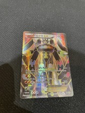 25+ Zygarde Ex 054A/124 Alternate Art for sale | Updated Oct 2026