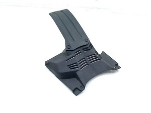 SCHUTZBLECH HINTEN BMW R 1300 GS 2023- (R1300GS KA1) 2022 46621542227