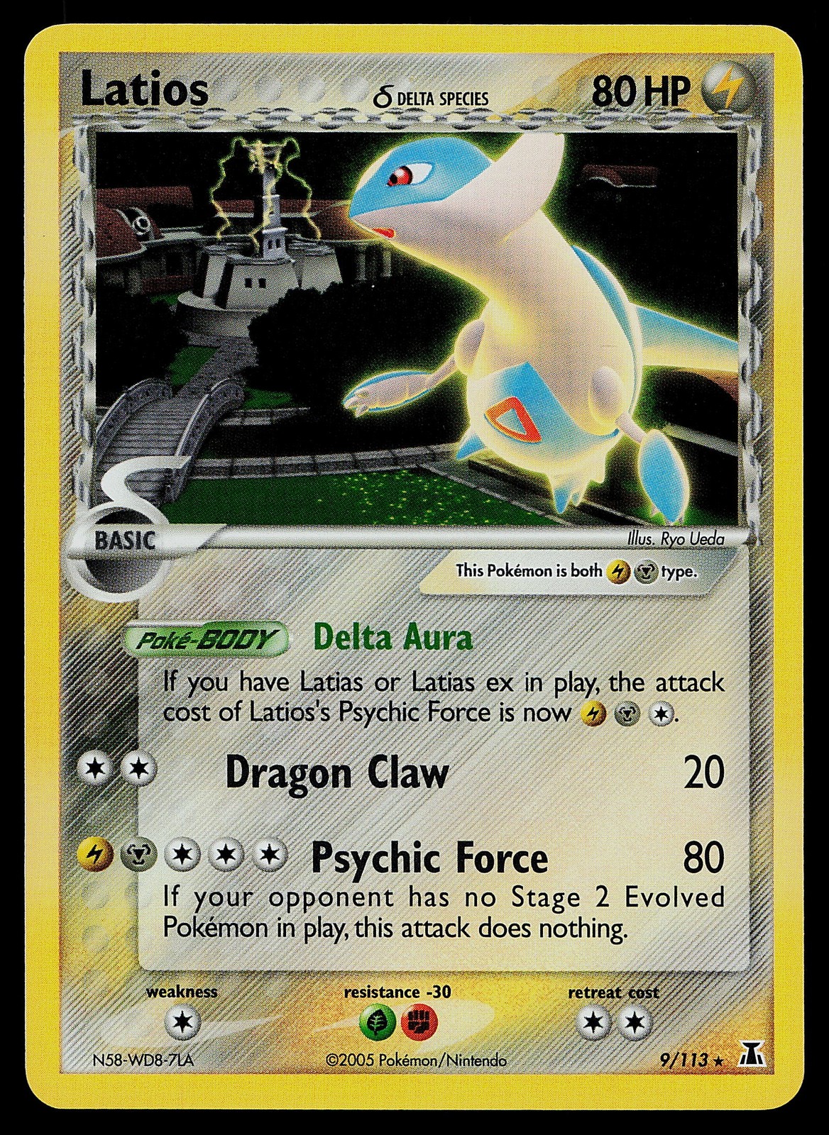 Pokemon Card - Latios (Delta Species) Delta Species 9/113 Holo Rare