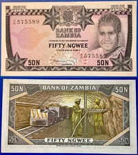 Zambia ND (1973) 50 Ngwee K. Kaunda & Mining P-14 UNC - US-Seller