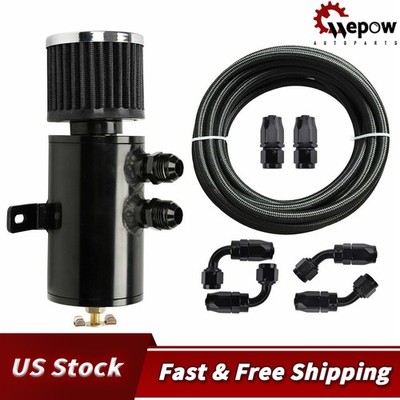 Oil Catch Can Reservoir Tank 10AN 2 Port Dual Breather Filter Baffled+ 10FT Hose