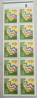 US Stamp Sc 2530a, 19c Stamp Collecting, Btls/12, VF MNH CV$4.00 (C617)