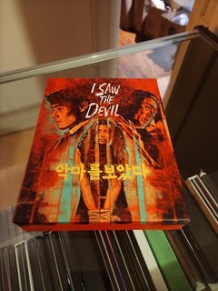 I Saw the Devil Umbrella Full Slip Blu Ray Limited Edition MINT OOP 500 Made!!