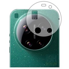 PDA Kobo Xiaomi 17 Ultra Compatible 9H High Hardness Glossy Screen Protector