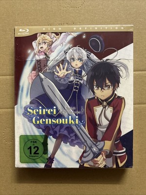 Seirei Gensouki: Spirit Chronicles - 1. Staffel Gesamtaus... Blu-ray  *NEU*OVP*