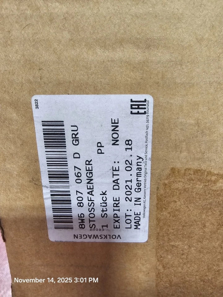 Крышка заднего бампера 8W0807067DGRU 17-19 Audi A4/S4 - Изображение 2 из 4