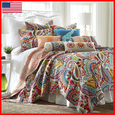 Levtex Home Rhapsody Set - Two - In Yellow Orange Red - 106 X